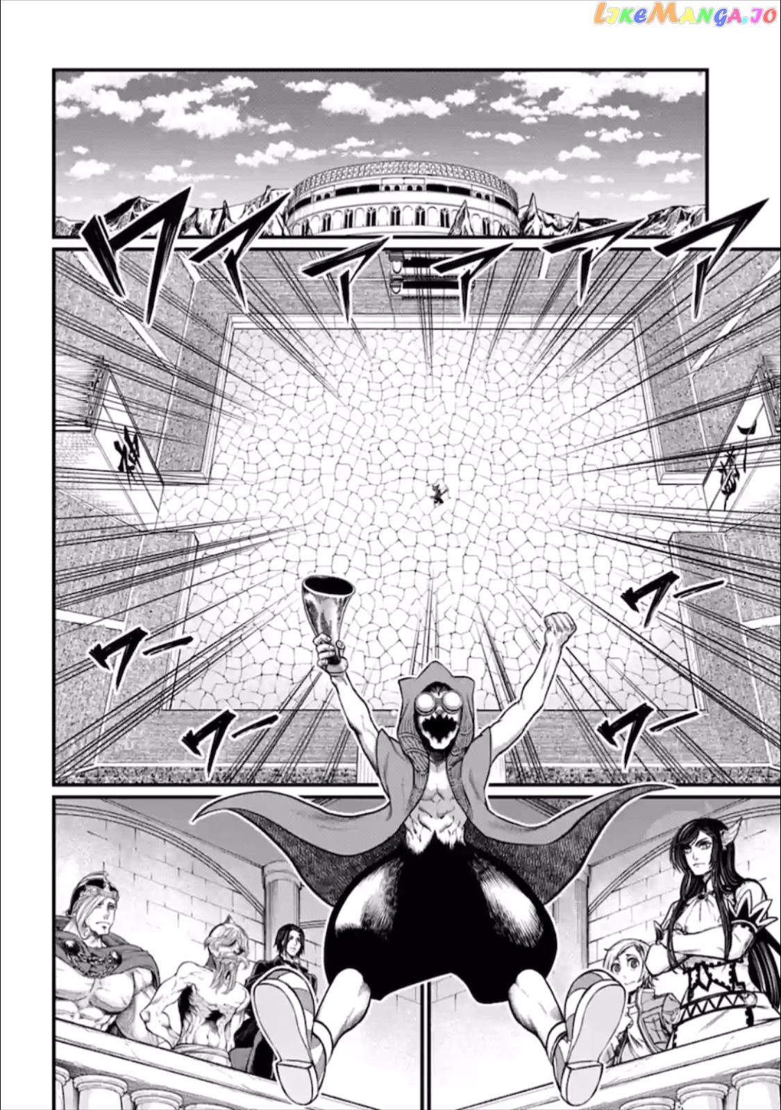 Record Of Ragnarok, Chapter 43 image 23